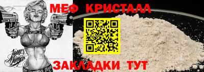 mix Тверь