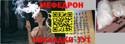 mix Тверь