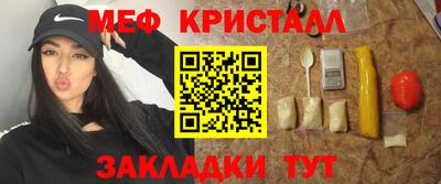 mix Тверь