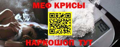 хмурый Татарск