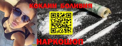 хмурый Татарск