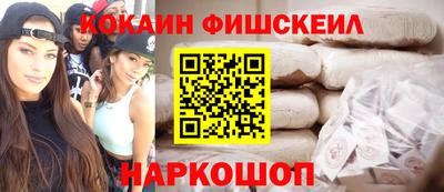 хмурый Татарск