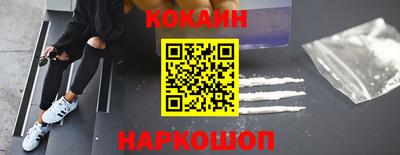 хмурый Татарск
