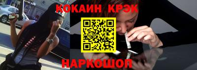 mix Тверь