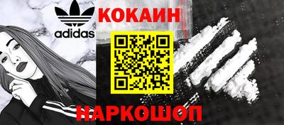 mix Тверь