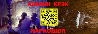 шишки Тара