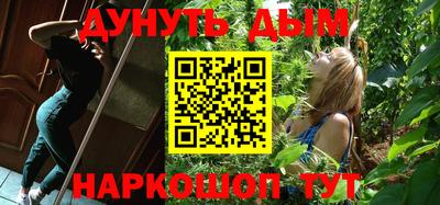 шишки Тара