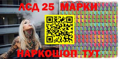 mix Тверь