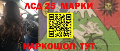 хмурый Татарск