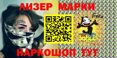 шишки Тара