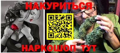 хмурый Татарск