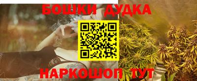 хмурый Татарск