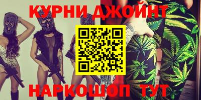 шишки Тара