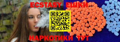 mix Тверь