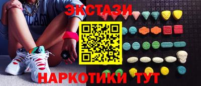 хмурый Татарск