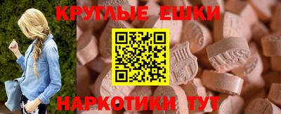 хмурый Татарск