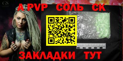 mix Тверь