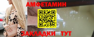 шишки Тара