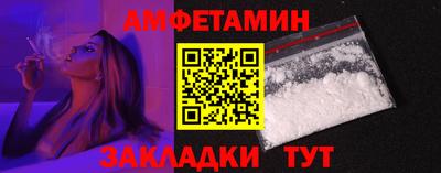 шишки Тара