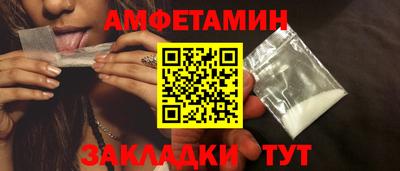 mix Тверь
