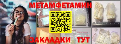 mix Тверь