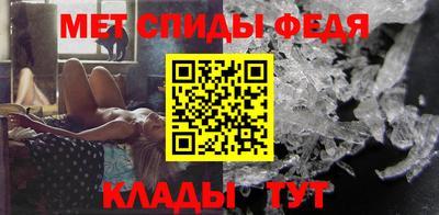 хмурый Татарск