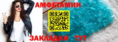 шишки Тара