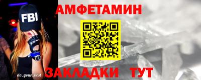 mix Тверь