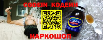 mix Тверь