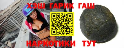 хмурый Татарск