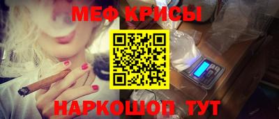 шишки Тара